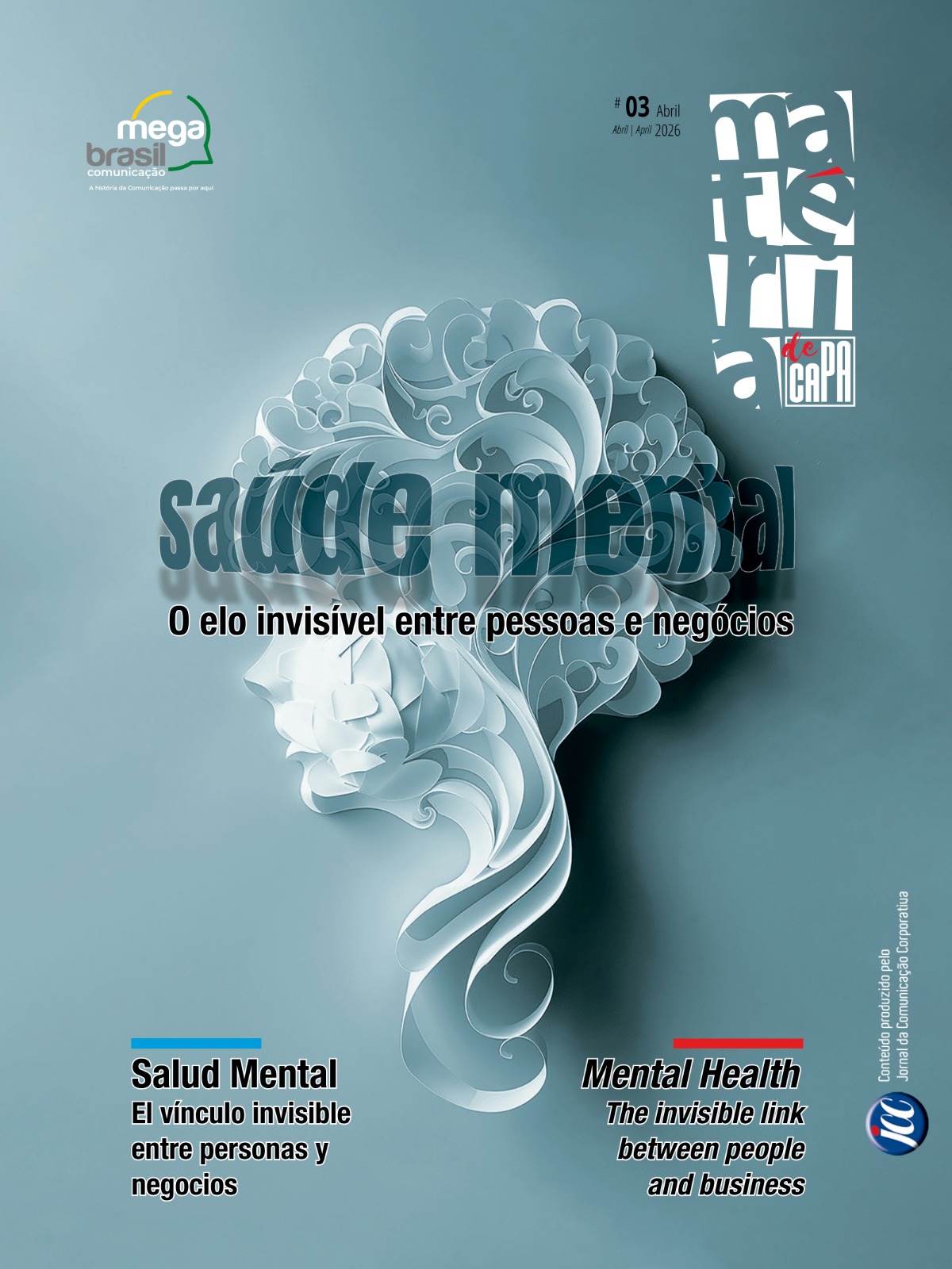 Sa&uacute;de Mental - O elo invis&iacute;vel entre pessoas e neg&oacute;cios